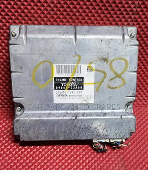 Engine Computer Mark X - main view