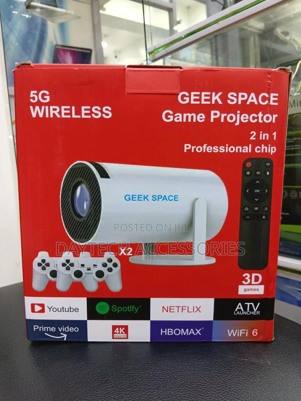 Geek Space Game Projector. - main view
