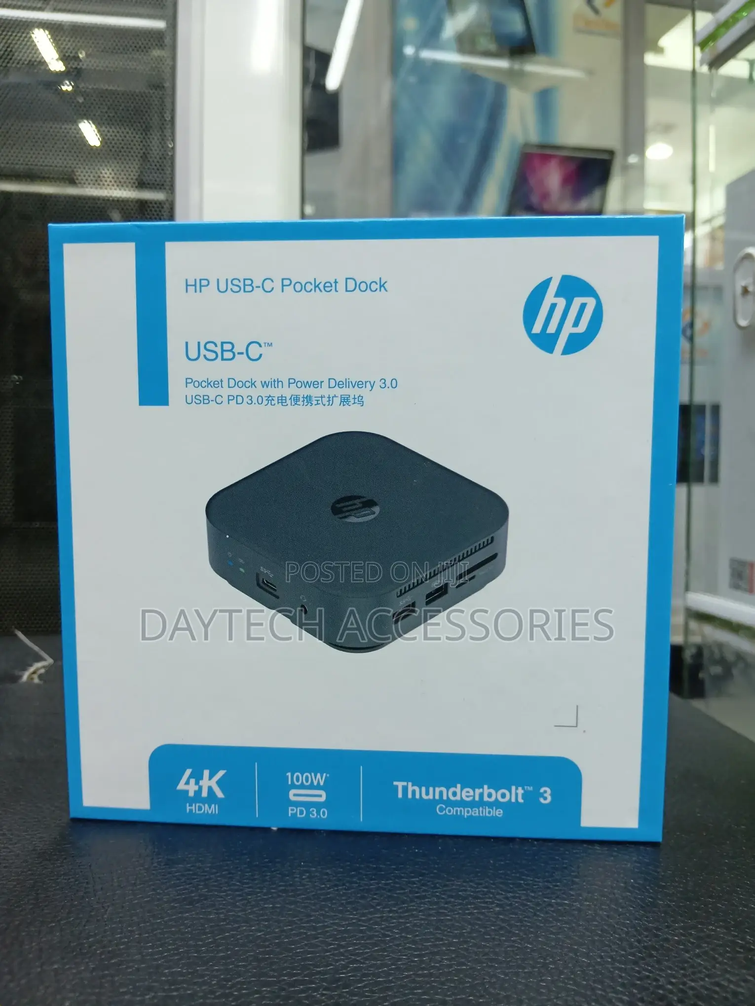 Hp Usb-C Dock G5 - Universal Docking Station for Laptops With Usb-C