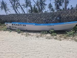 Fishing Boat - main view