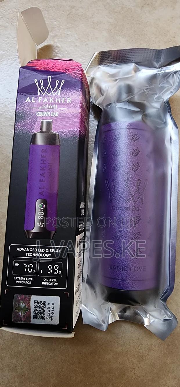 Al Fakher Vape - main view