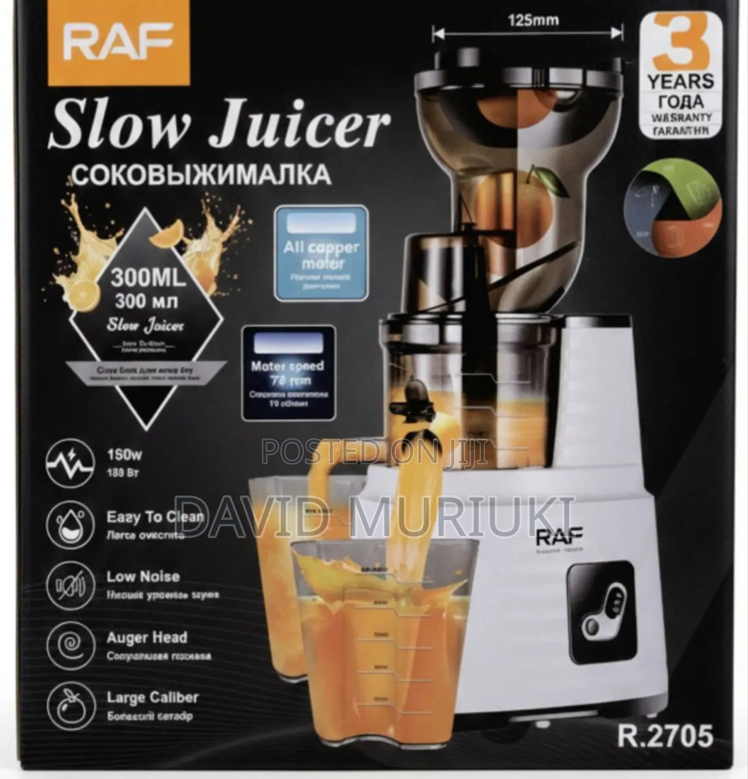 Slow Juicer