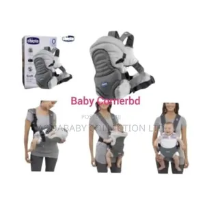 Chico Baby Carrier