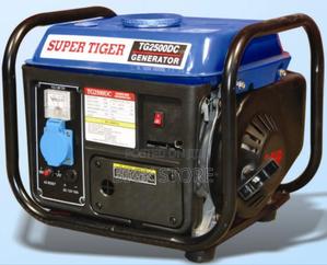 Super Ignition Generator 750watts - thumbnail 2