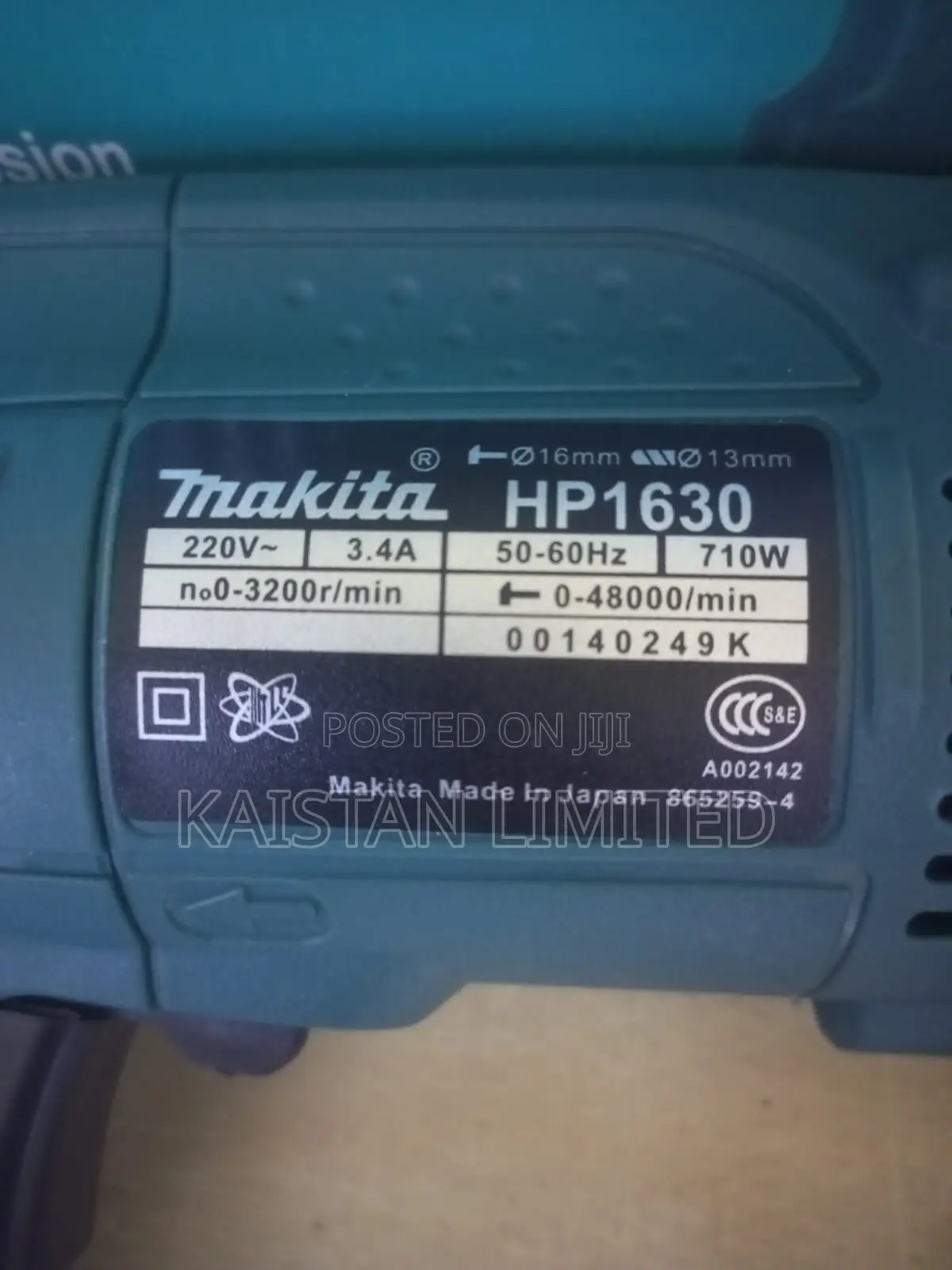 Makita Hammer Drill 710w