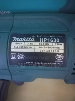 Makita Hammer Drill 710w