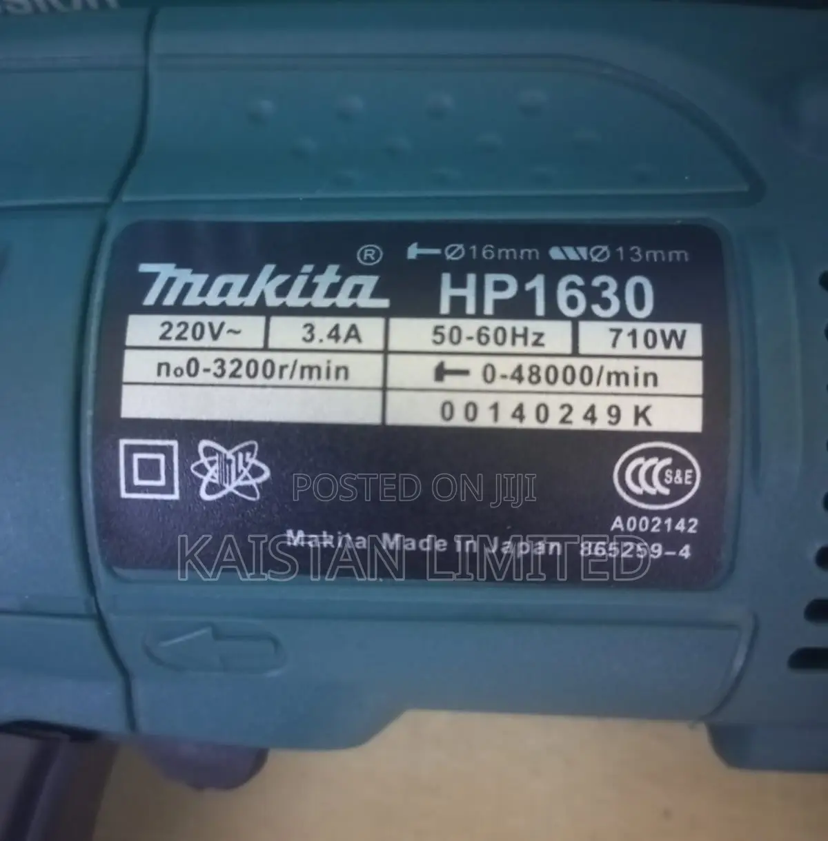 Makita Hammer Drill 710w