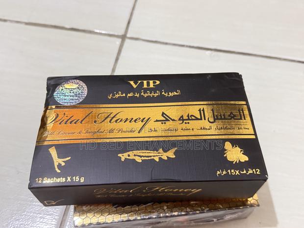 Vital Honey Male Enhancement