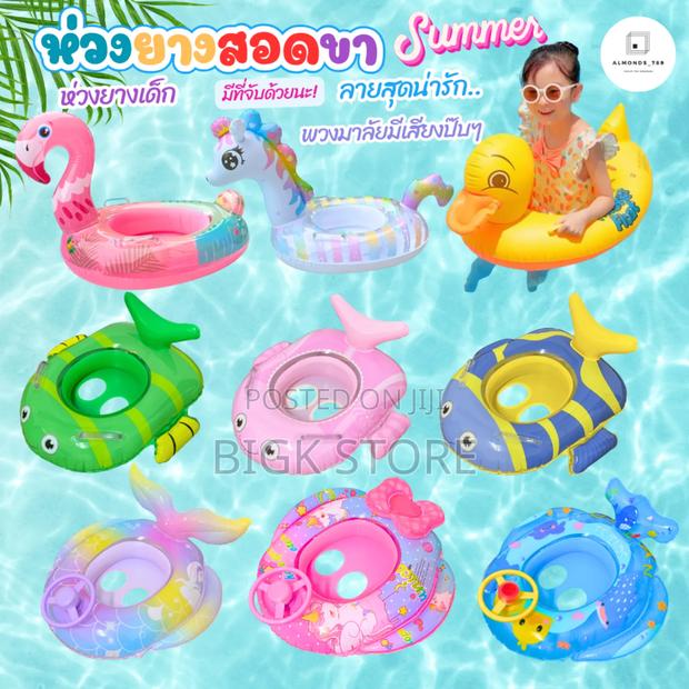 All Sizes Swimming Floaters - main view