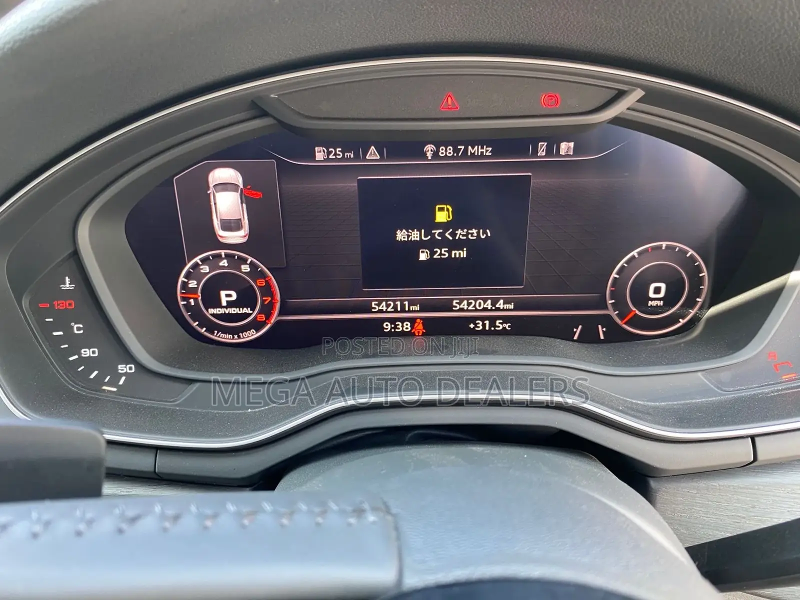 Audi A5 2018 Red