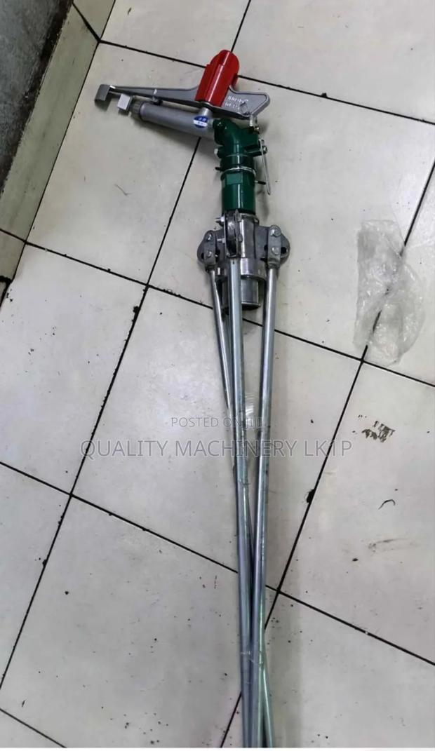 Reliable Premier Rain Gun 50m 2"