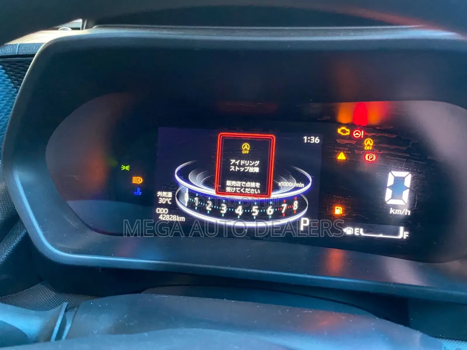 Toyota Raize 2019 Red