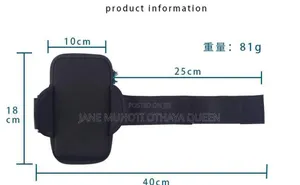 *Waterproof Sports Armband Phone Holder