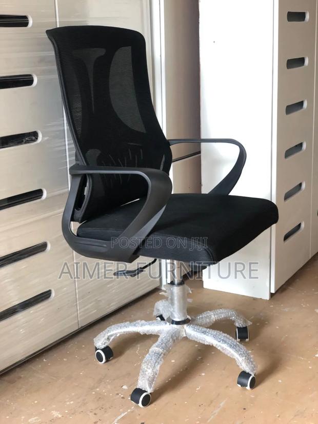 Medium Back Office Chair