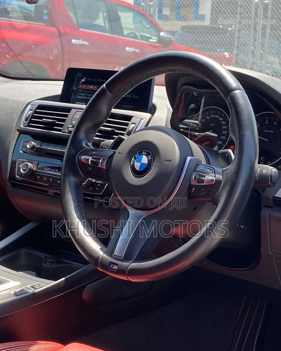 BMW 220i 2017 Black