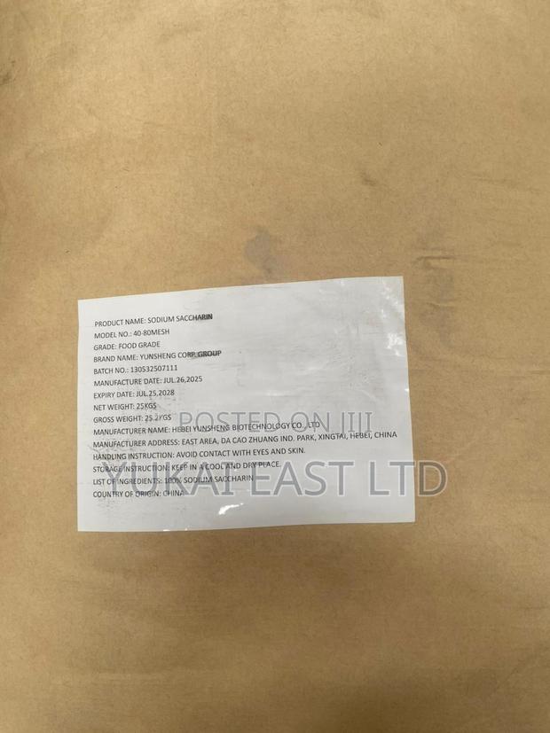 Sodium Saccharin - main view