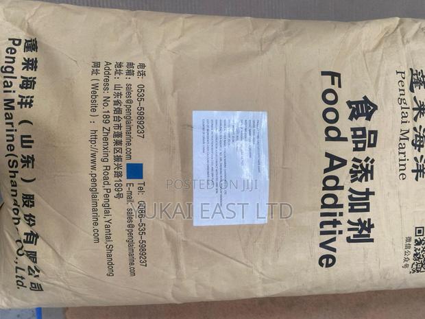 Calcium Carbonate - main view