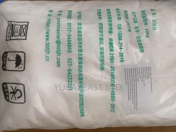 Calcium Carbonate - thumbnail 3