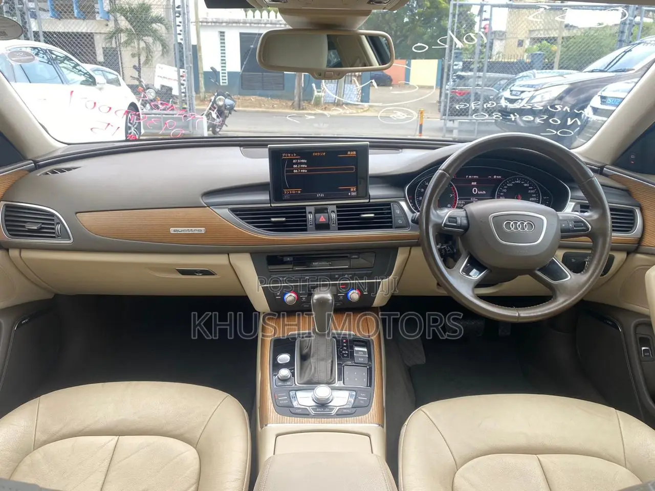 Audi A6 2016 Beige