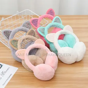 *Cute Cat Plush Fur Earmuff