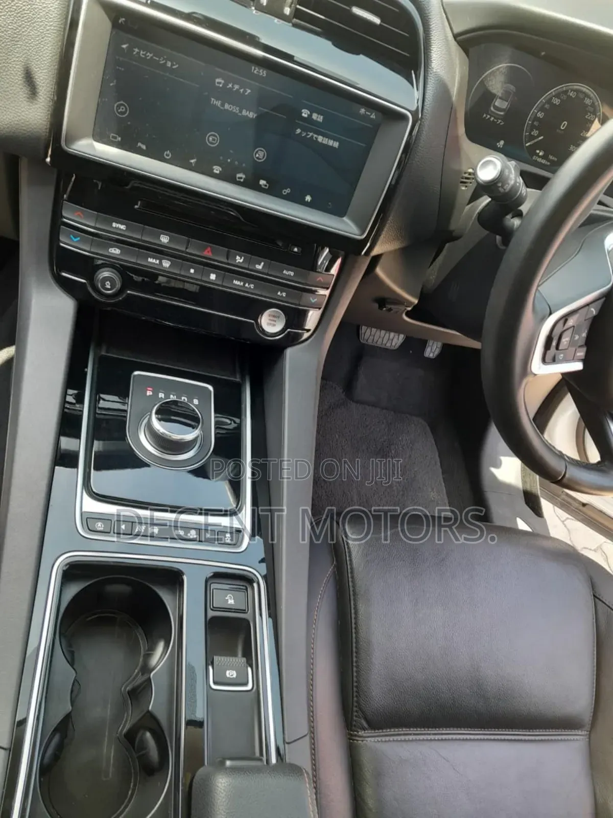Jaguar F-Pace 20d Prestige AWD 2019 Off white