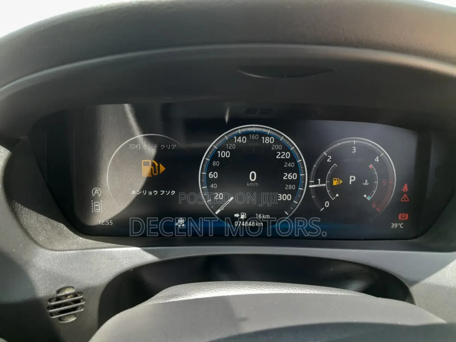 Jaguar F-Pace 20d Prestige AWD 2019 Off white