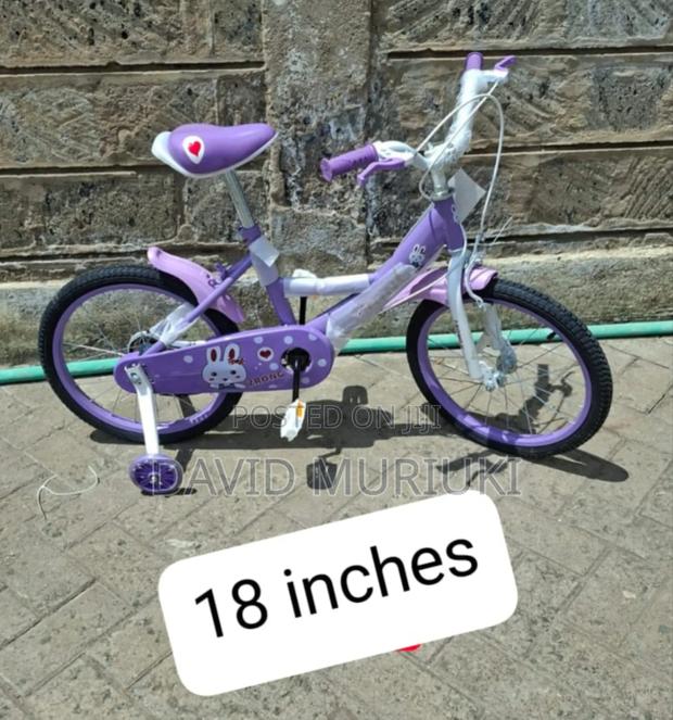 18 Inches Kids Bike With Training Wheels – Purple White