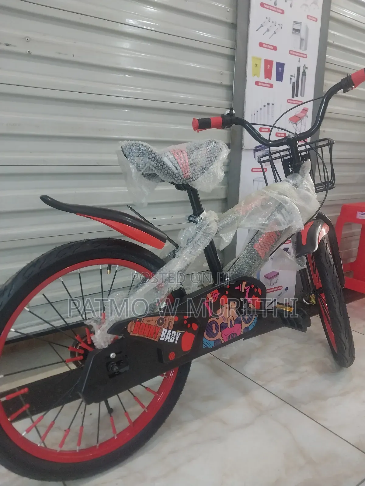 Kids Bikes Red Size 20
