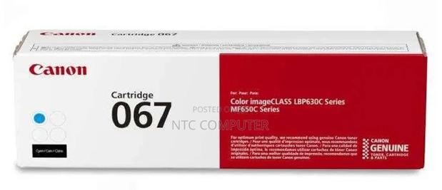 Mercury McRg067 ( 067 ) Cyan Toner Cartridge