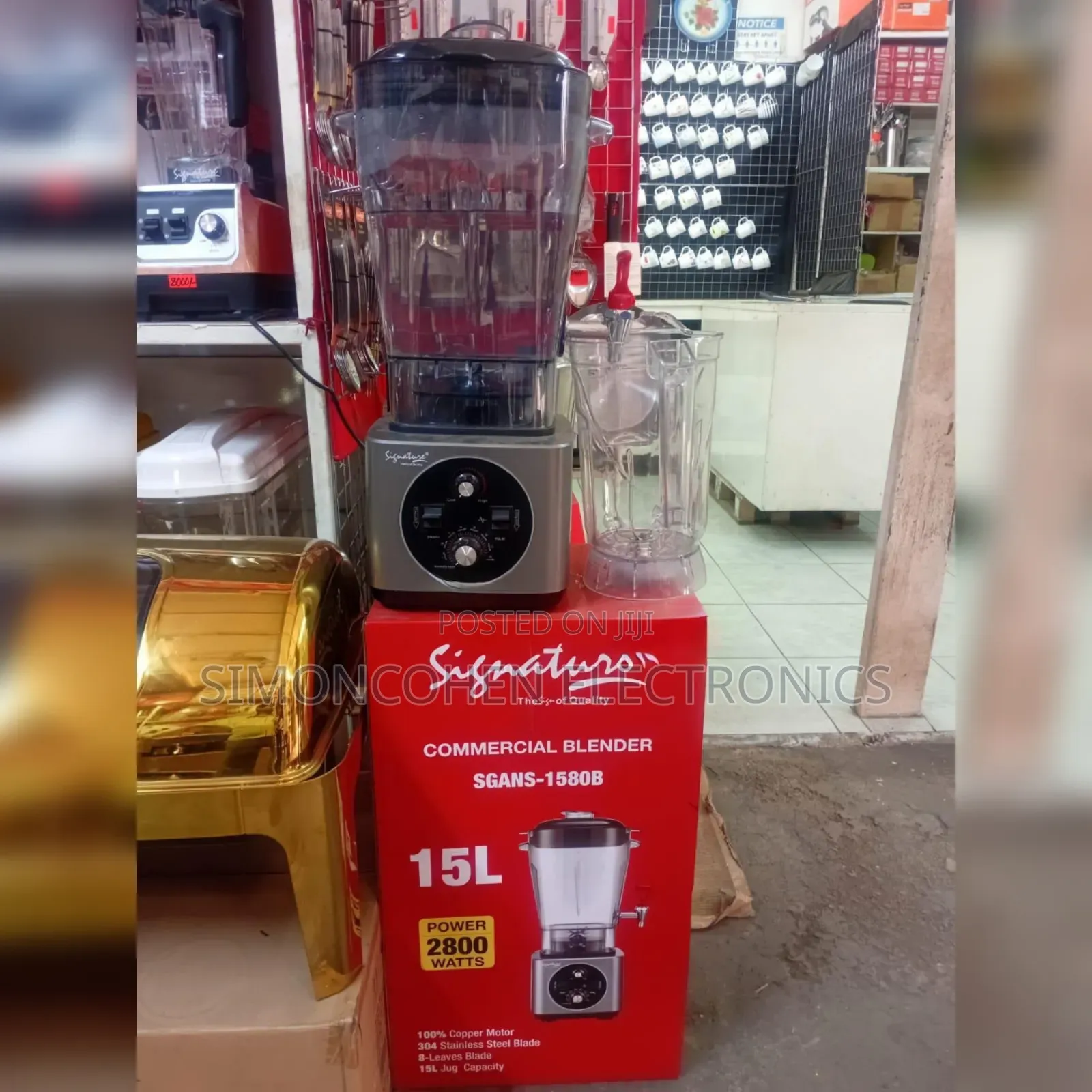 Signature 15l Commercial Blender