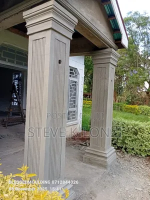 Modern Mouldings