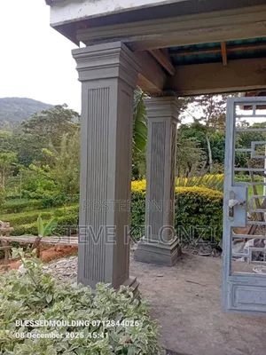 Modern Mouldings