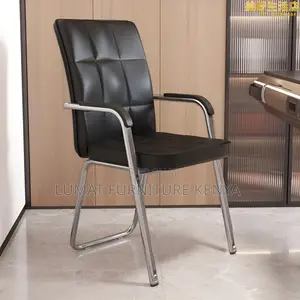 Client Conference Visitor Seat