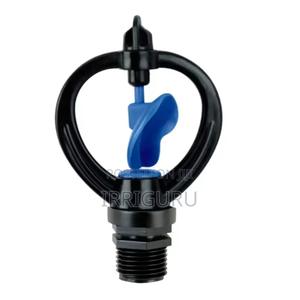 Butterfly Sprinklers - thumbnail 2