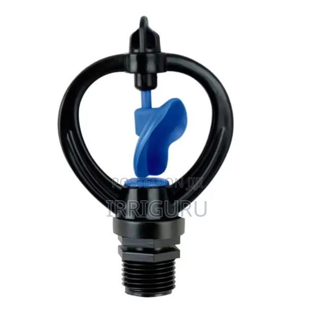 Butterfly Sprinklers - main view