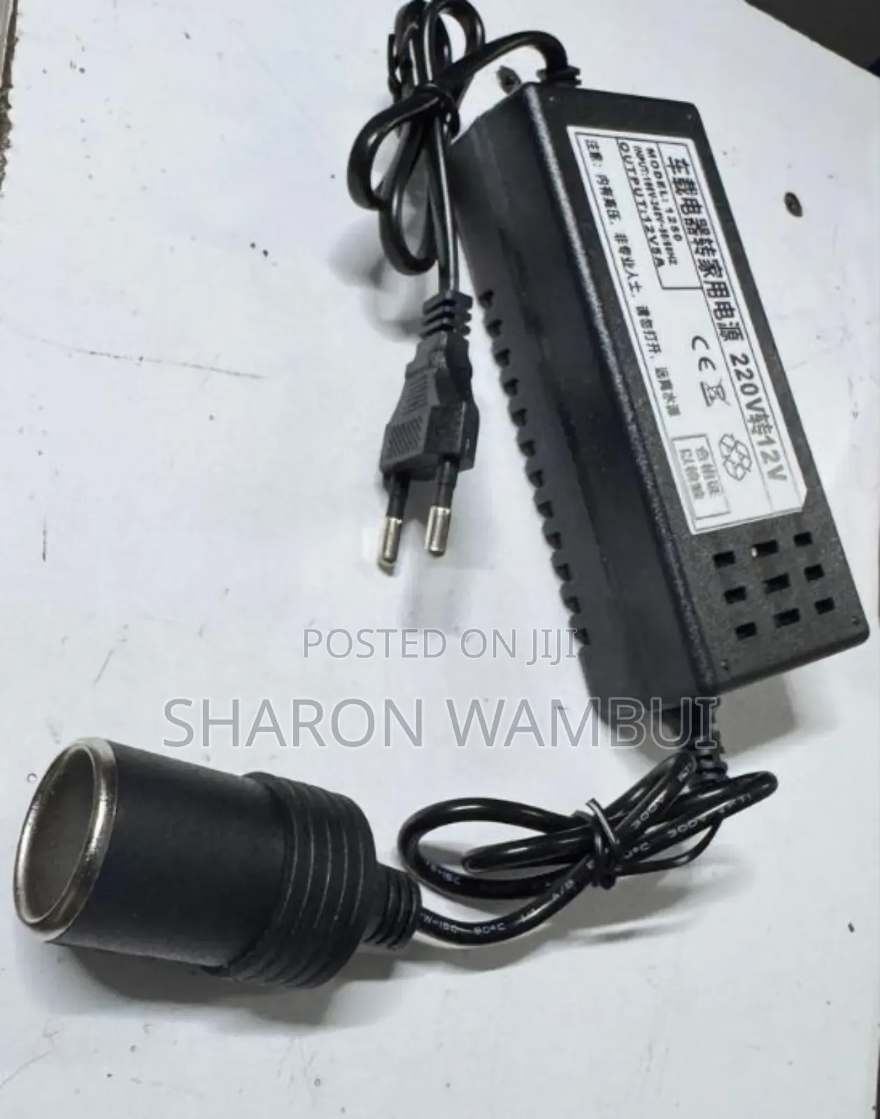 Durable Car Fridge Ac Adapter/Car Fridge Ac Adapter
