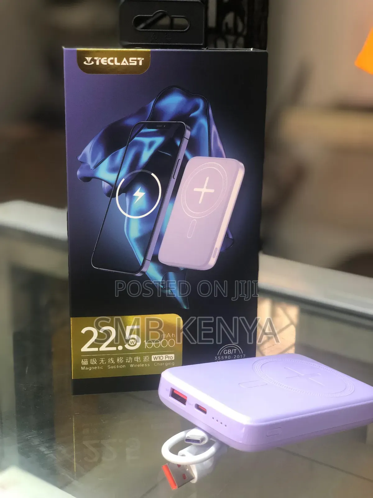 W10 Pro Fast Charging Wireless Power Bank