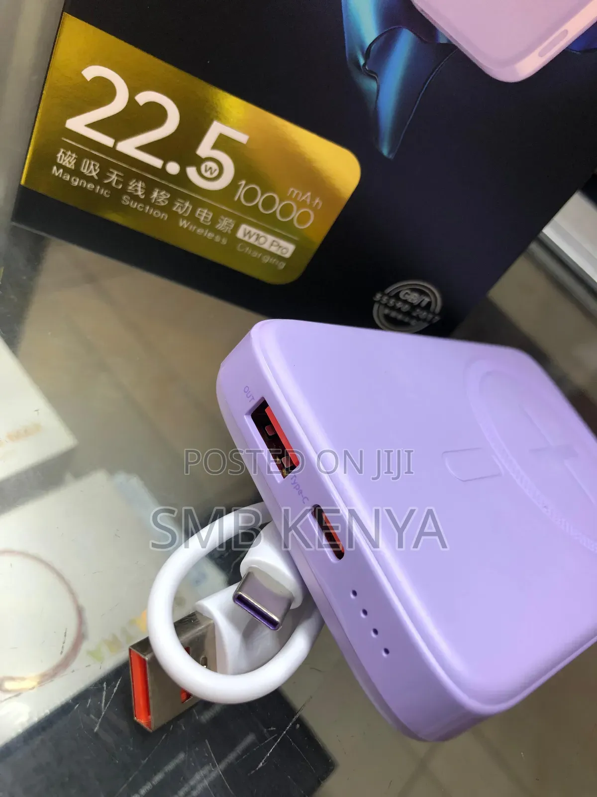 W10 Pro Magnetic Suction Wireless Charging
