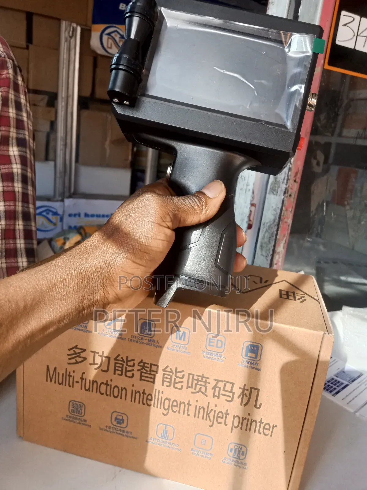 Intelligent Handheld Inkjet Printer Bigger Size