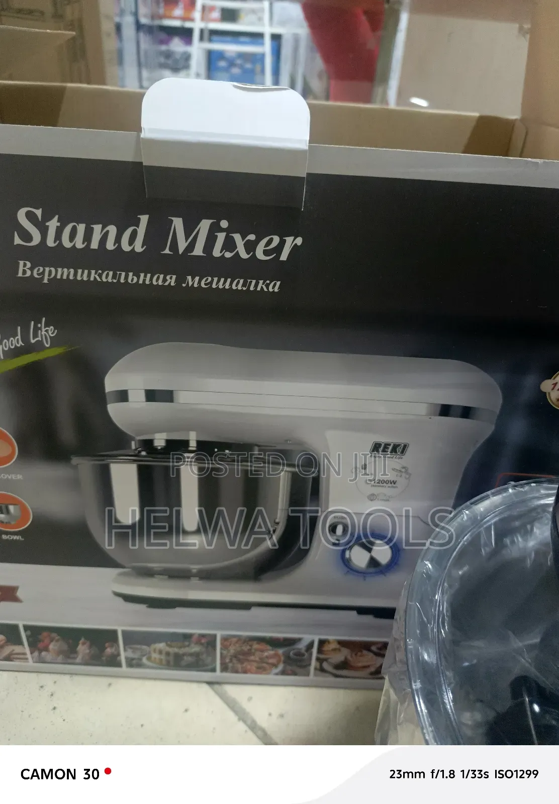 Stand Mixer 6.0 Litres