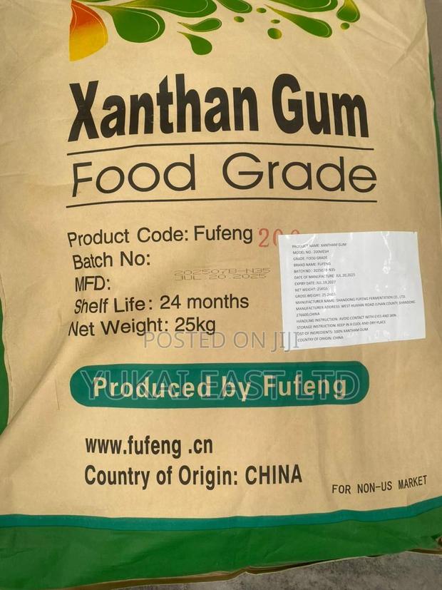 Xanthan Gum - main view