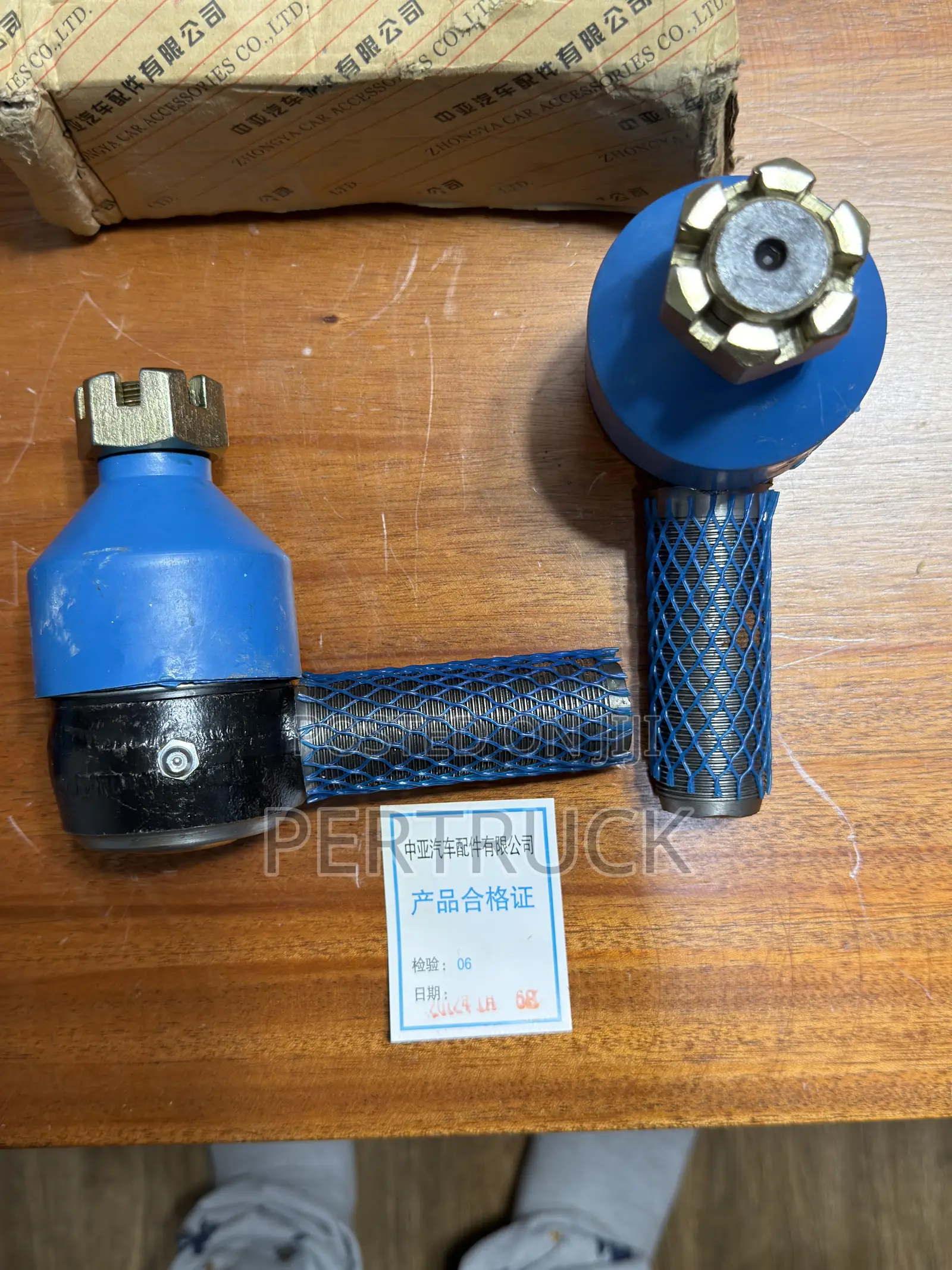 Tie Rod Ends/Track Rod Ends/Ball Joints for Sinotruck Howo/Mercedes