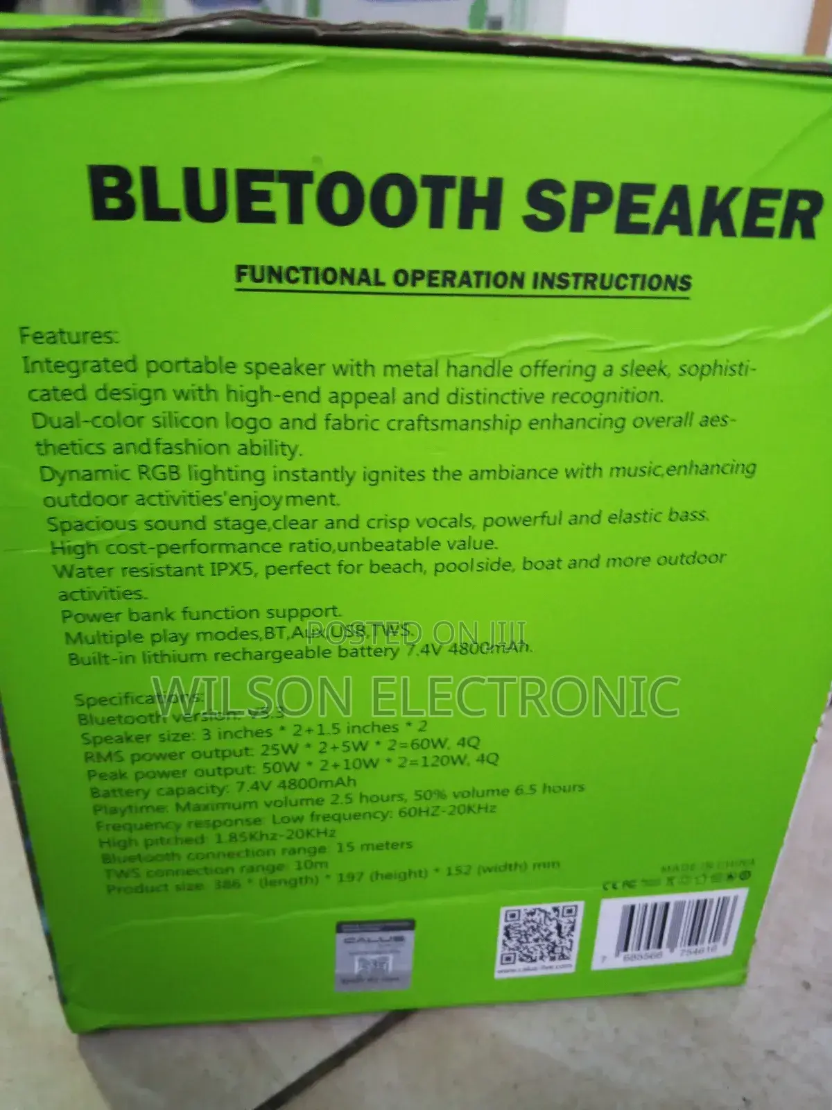 Eg300 Boom Box. 60w