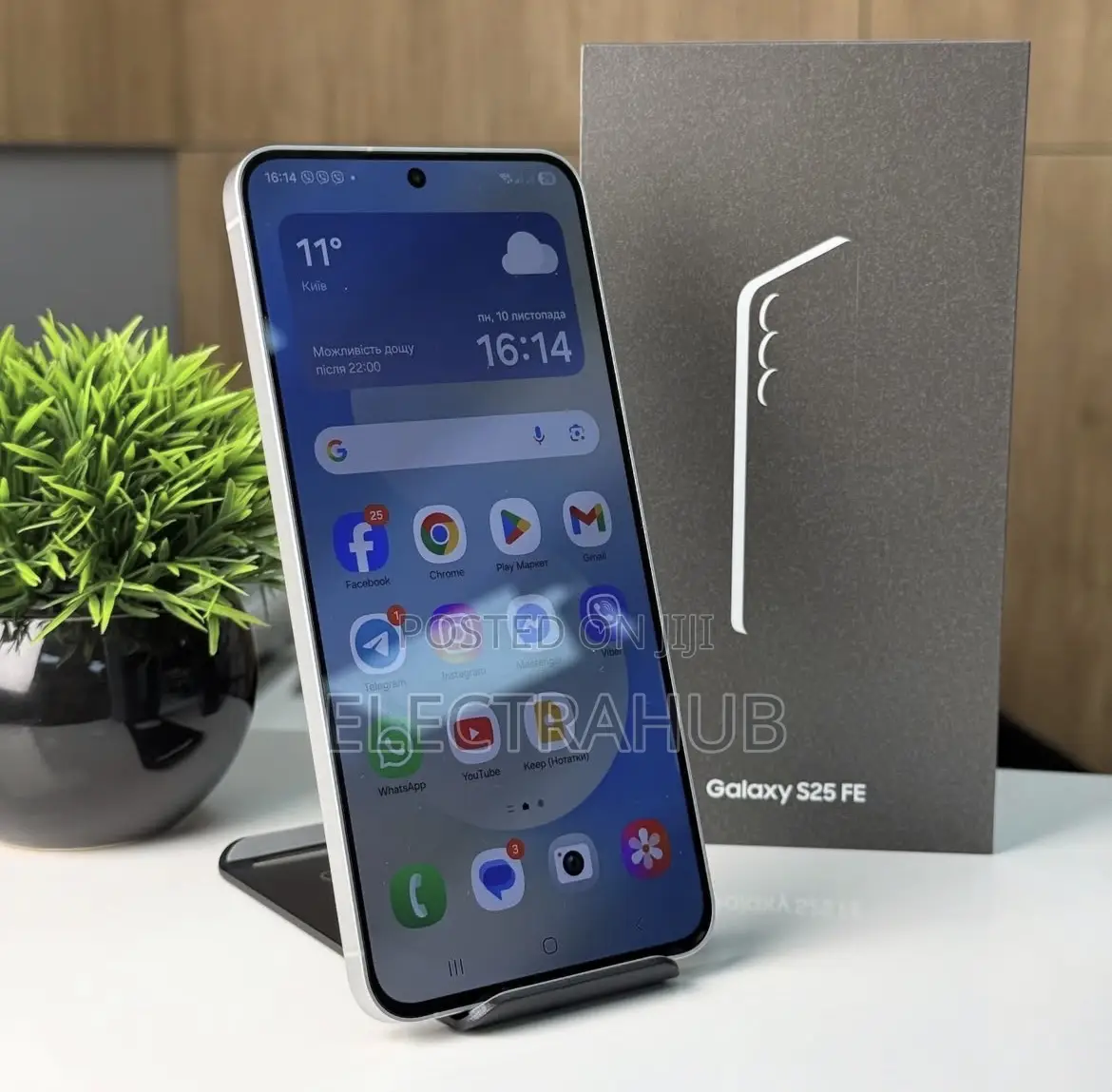 New Samsung Galaxy S25 FE 256 GB Black