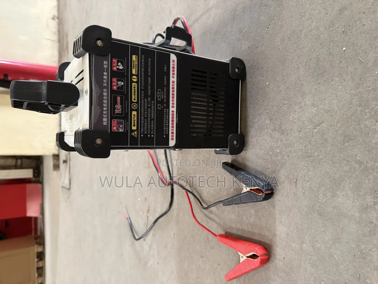 12v and 24v Vehicles Battery Suitable Charger
