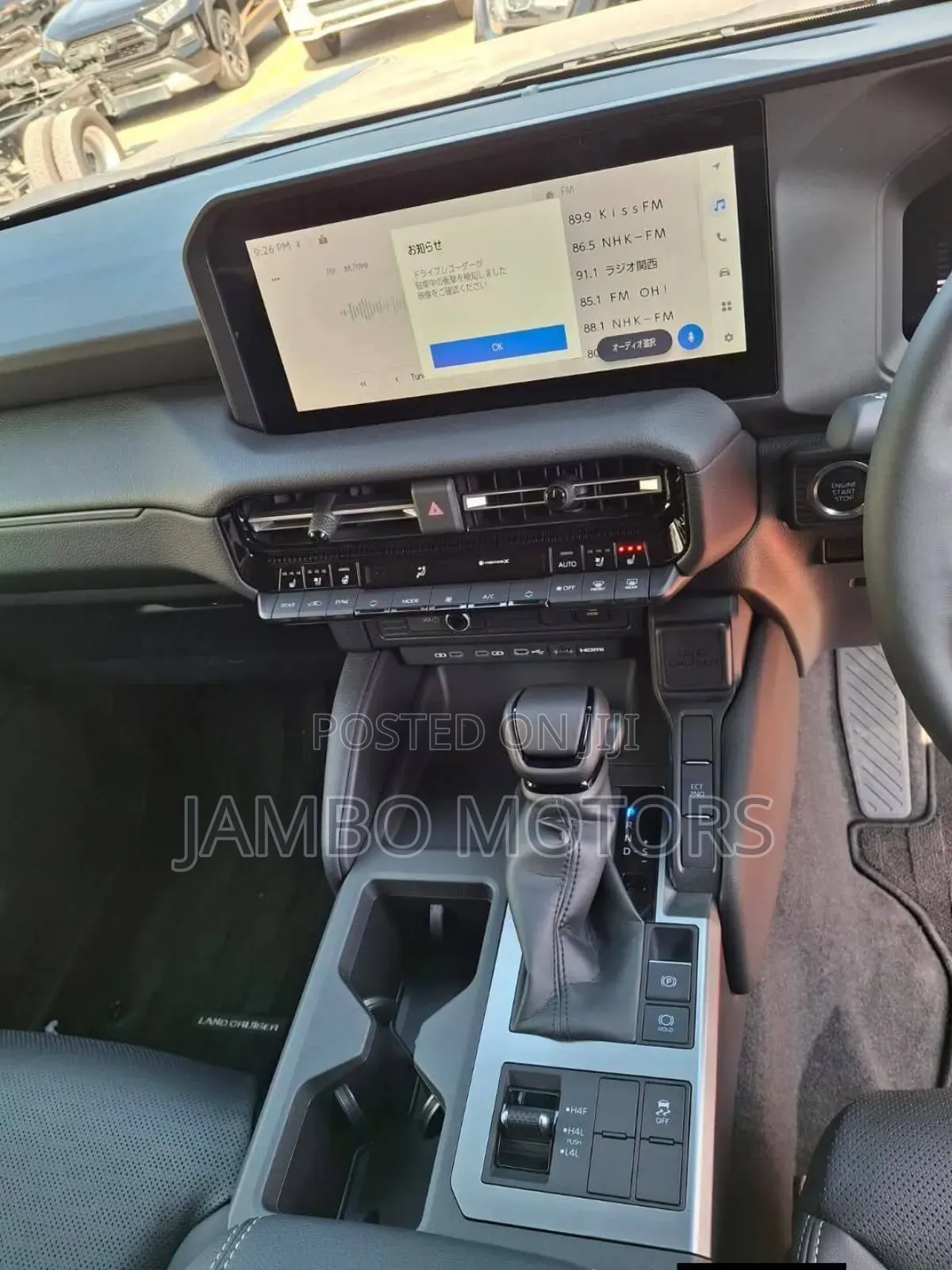 Toyota Land Cruiser Prado 2.8 2025
