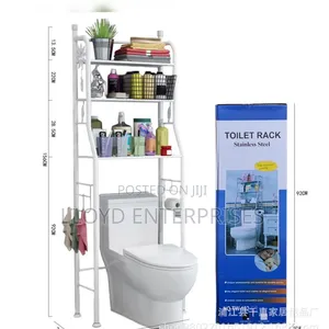 Metallica Toilet Rack
