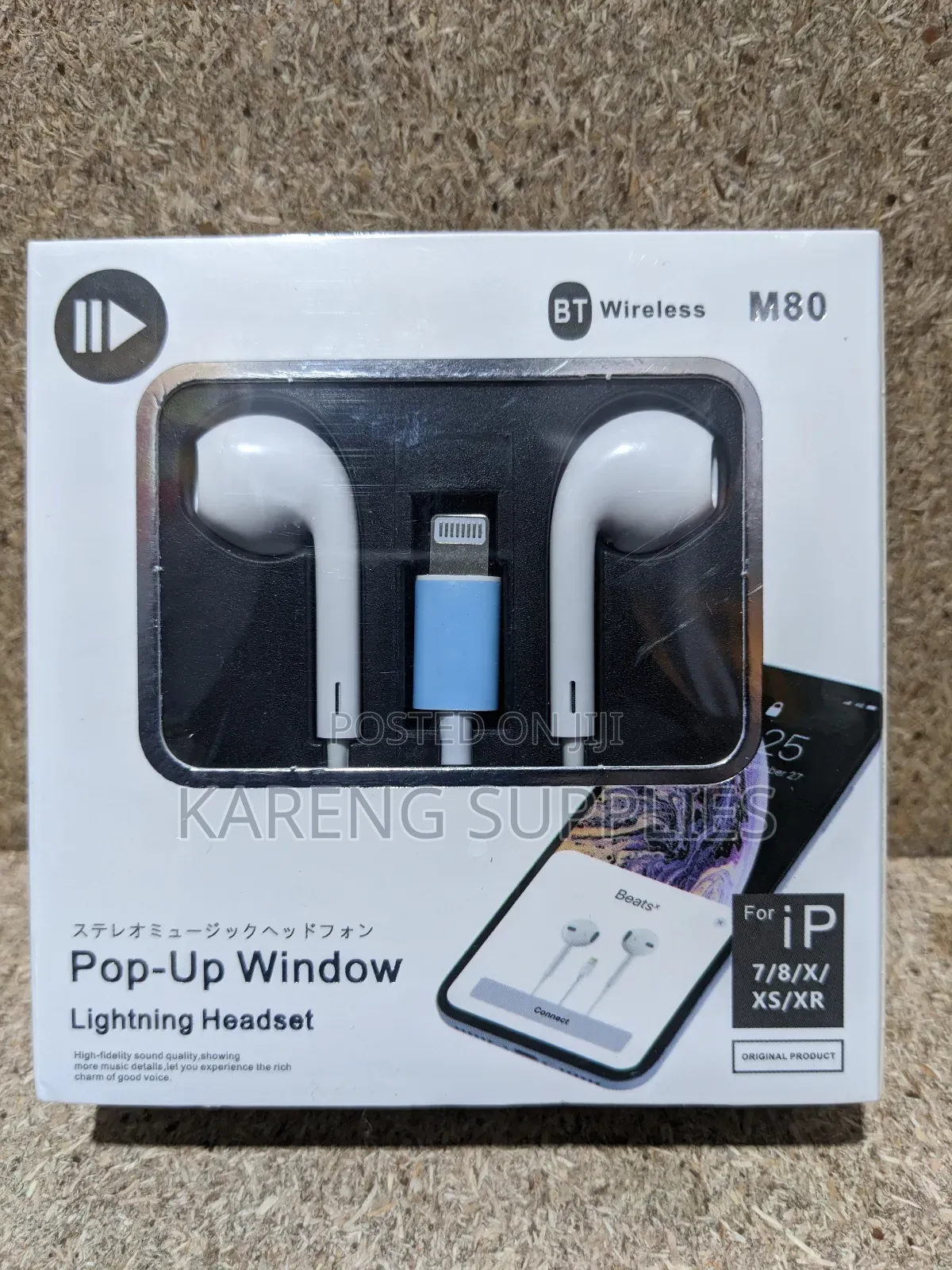 Lightning Headset for iPhone (M80)
