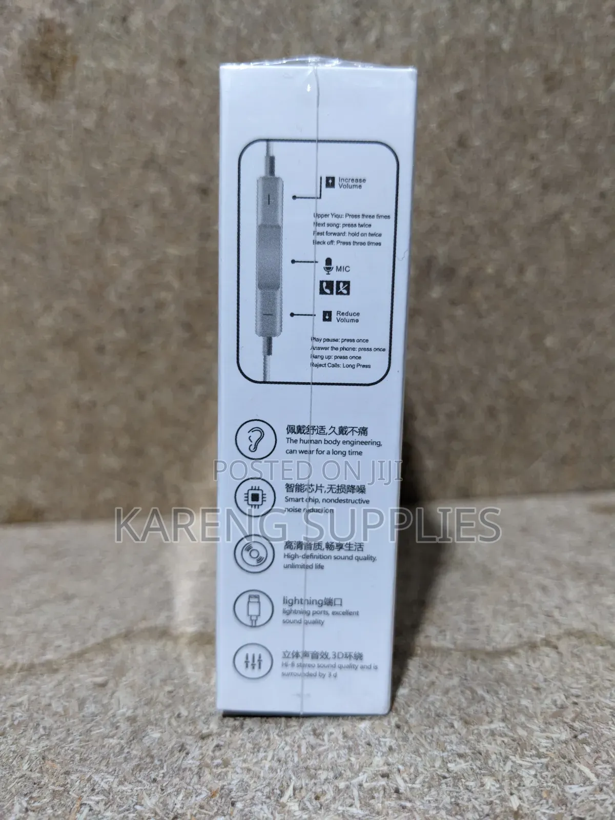 Lightning Headset for iPhone (M80)