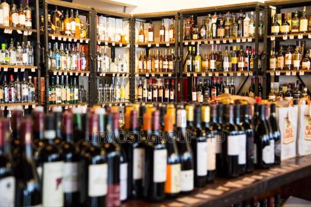 Cloud-Based Wine Liquor Store Pos - main view